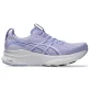 asics-gel-kayano-32-running-shoes (5)