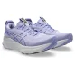 asics-gel-kayano-32-running-shoes (6)