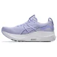 asics-gel-kayano-32-running-shoes (7)