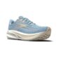 Brooks-Ghost-17-Womens-Skyway-Coconut-Sand--3_1220x_crop_center