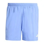 Men's Adidas OTR B Short (Blue)