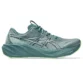 asics-gt-2000-15-running-shoes