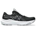 Men's Asics GT2000- 14