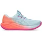asics-gel-cumulus-28-running-shoes