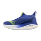 mizuno-neo-vista-2-scarpe-running-uomo-dazzling-blue-white-yellow-j1gc2534-51-G-600x600-1