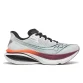 saucony-endorphin-azura-running-shoes