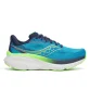 SauconyMen_sGuide19RunningShoesCobaltNavy150S21058_1