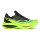 saucony-endorphin-pro-5-running-shoes