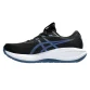 asics-gel-cumulus-28-running-shoes (1)