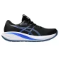 asics-gel-cumulus-28-running-shoes